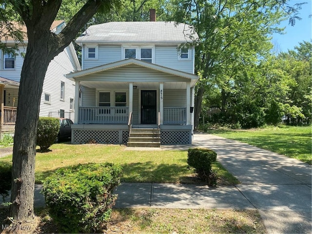 875 E 143rd St, Cleveland, OH 44110 - photo 2