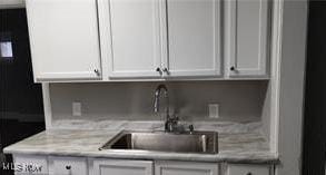 875 E 143rd St, Cleveland, OH 44110 - photo 21
