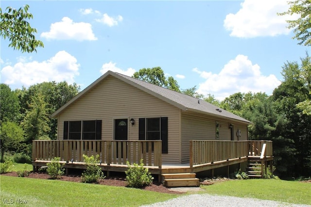 1972 Geneva Dr, Millersburg, OH 44654 - photo 1