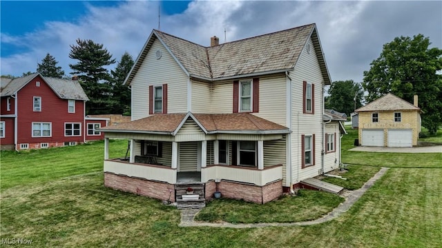 123 Dover Rd NE, Sugarcreek, OH 44681 - photo 1