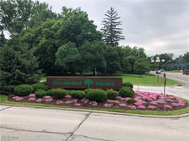836 Arboretum Cir, Sagamore Hills, OH 44067 - view of community / neighborhood sign