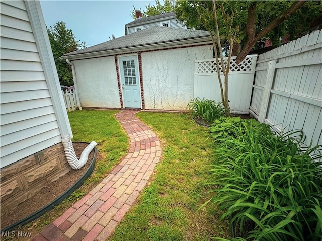 2208 Oak St, Parkersburg, WV 26101 - view of yard