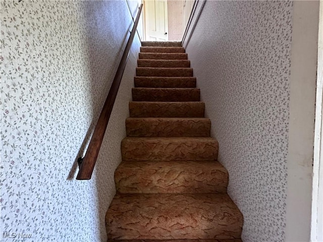 468 Carl St, Cumberland, OH 43732 - view of staircase