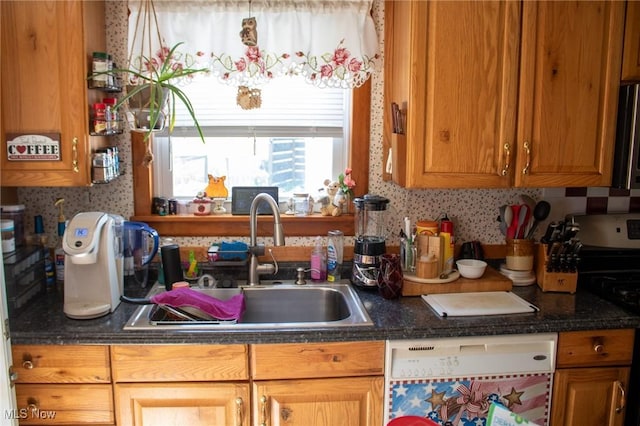 424 7th Ave NW, Beach City, OH 44608 - photo 11