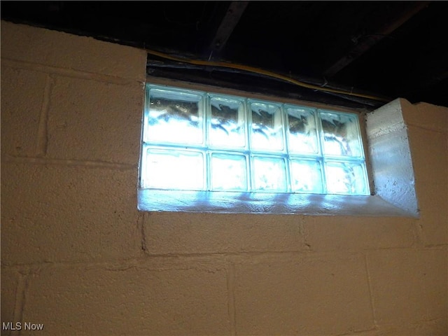 6012 Sunderland Dr, Parma, OH 44129 - basement view
