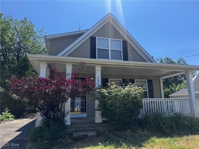 17714 S Miles Rd, Cleveland, OH 44128 - photo 1