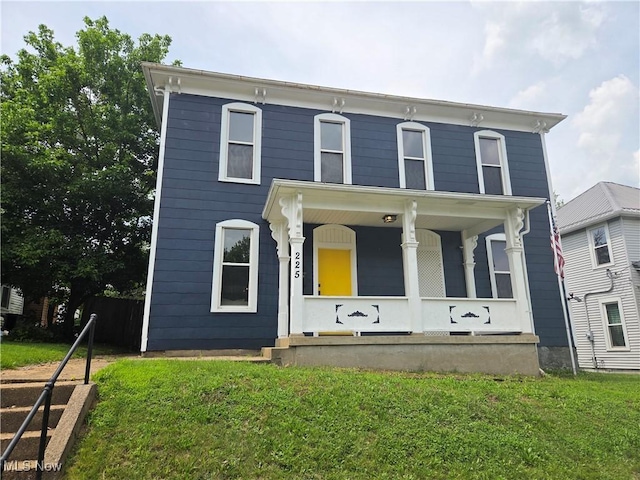 225 Elizabeth St, New Lexington, OH 43764 - photo 2