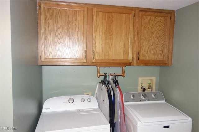 3545 Malley Ave, Coventry Township, OH 44319 - laundry room featuring washing machine and clothes dryer and cabinet space