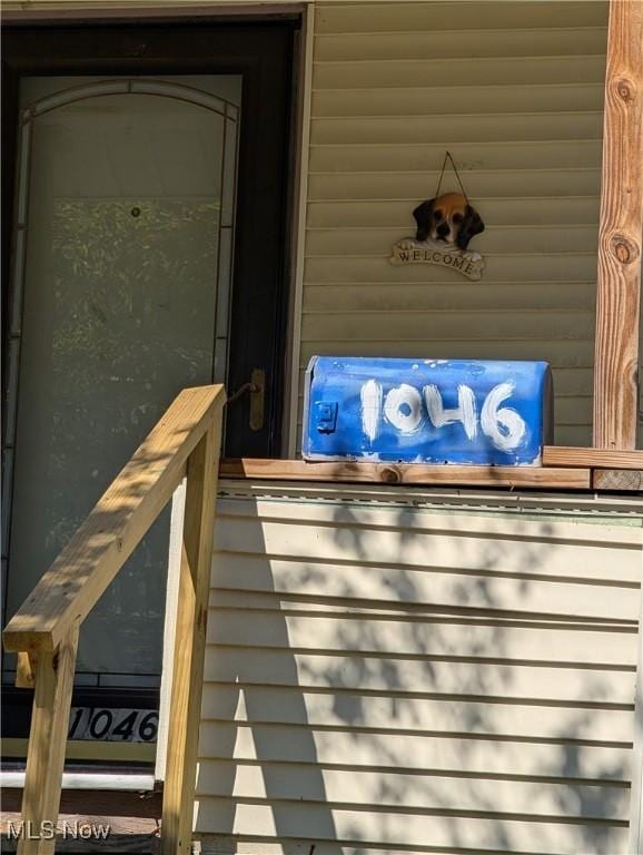 1046 Big Falls Ave, Akron, OH 44310 - photo 2