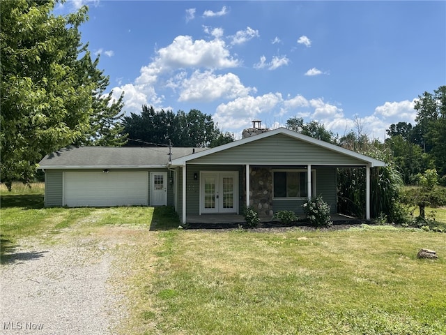 2206 Cinnamon Dr E, West Salem, OH 44287 - photo 1