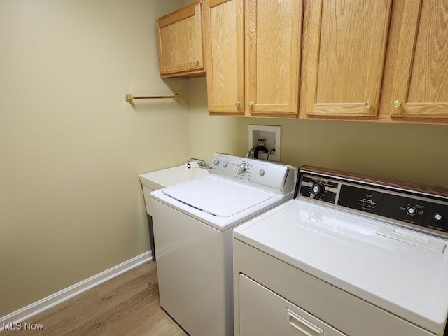 422 Dartmouth Trl, Sagamore Hills, OH 44067 - photo 33