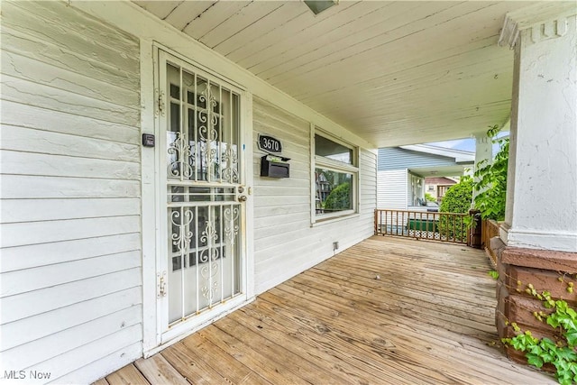 3670 E 138th St, Cleveland, OH 44120 - view of porch