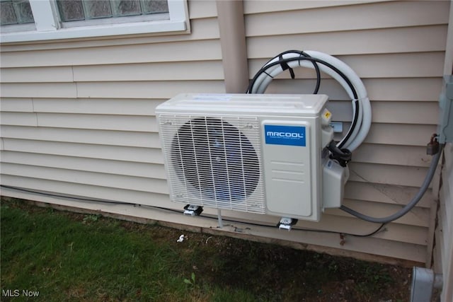 72 S Hartford Ave, Youngstown, OH 44509 - exterior view of a cooling unit