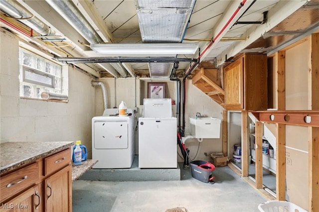 1811 Stepney St, Niles, OH 44446 - below grade area with washing machine and clothes dryer and concrete block wall