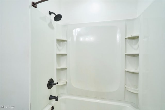2948 Robin Hill Ln, Mogadore, OH 44260 - bathroom with shower / washtub combination