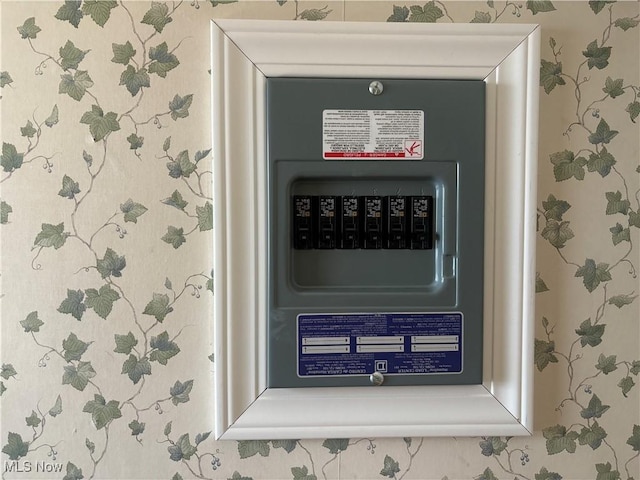 3109 Latimer Ave, Ashtabula, OH 44004 - utilities featuring electric panel