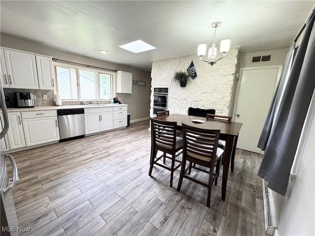 1425 Tomilu Dr, Girard, OH 44420 - photo 9