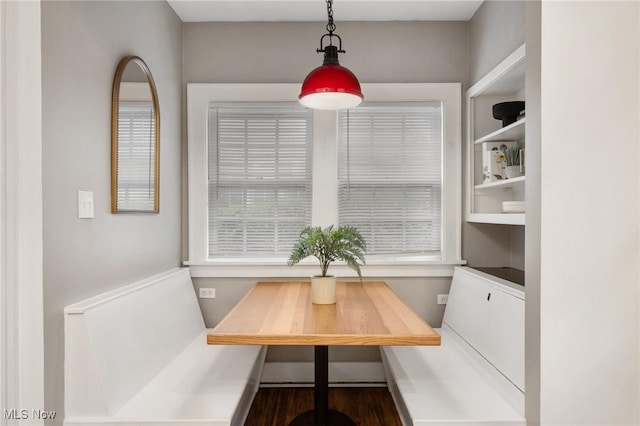 16205 Fernway Rd, Shaker Heights, OH 44120 - dining area featuring breakfast area and wood finished floors
