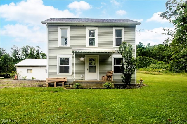 4234 Swigart Rd, Bellville, OH 44813 - back of property with a yard