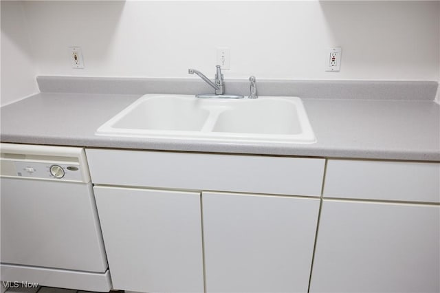 7025 Carriage Hill Dr Unit 102, Brecksville, OH 44141 - photo 7