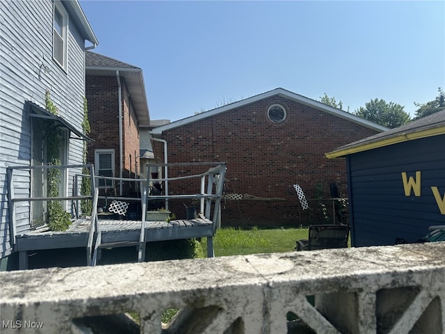 1720 Spring St, Parkersburg, WV 26101 - view of yard with a wooden deck