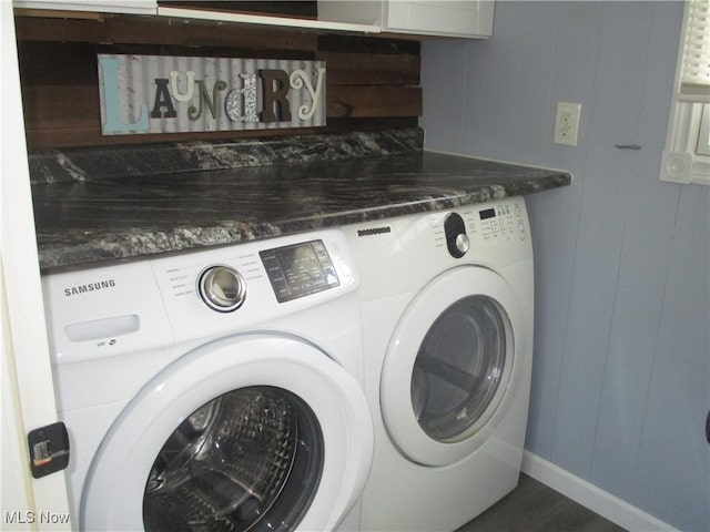 7527 Tamkrist Trl, Conneaut, OH 44030 - washroom featuring washer and dryer and baseboards