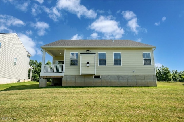 1637 Duncan Way, Streetsboro, OH 44241 - rear view of house with a yard