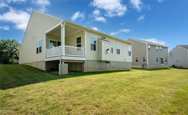 1637 Duncan Way, Streetsboro, OH 44241 - back of property with a yard