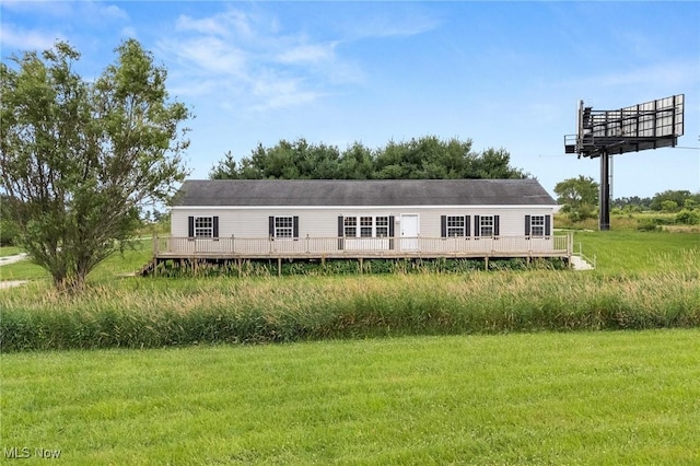 4838 Angling Road Ext, Wooster, OH 44691 - photo 6