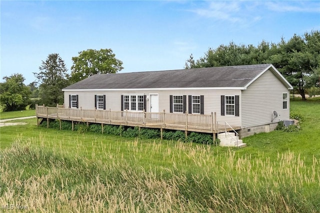 4838 Angling Road Ext, Wooster, OH 44691 - photo 1