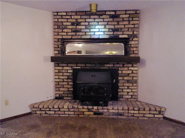 4637 Kingsbury, Medina, OH 44256 - photo 28