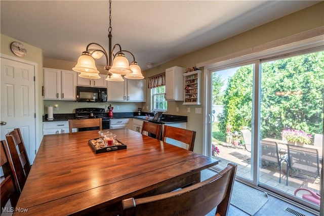 785 Cambridge Ct, Kent, OH 44240 - view of dining space