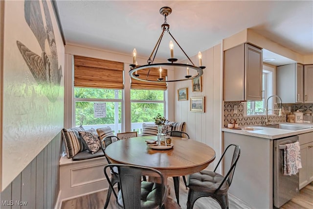 238 E Schaaf Rd, Brooklyn Heights, OH 44131 - photo 9