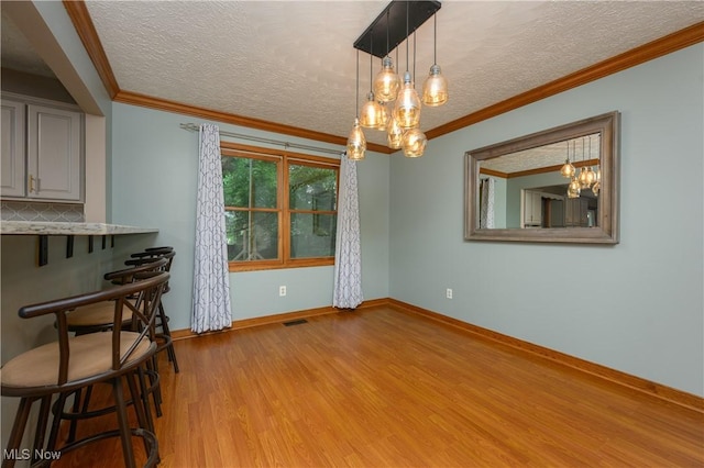 8839 Candleberry St NW, Massillon, OH 44646 - photo 12