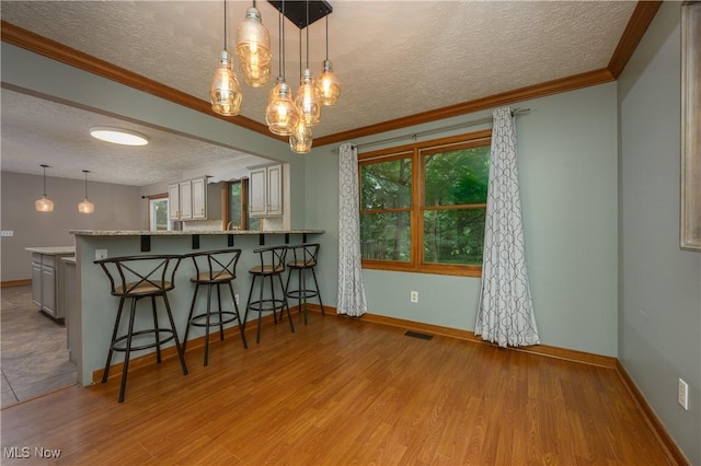 8839 Candleberry St NW, Massillon, OH 44646 - photo 13
