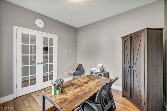 1383 Easton Way, Brunswick, OH 44212 - home office featuring french doors and light wood finished floors