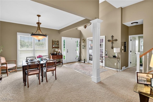 269 Radcliffe Pass, Columbiana, OH 44408 - photo 14