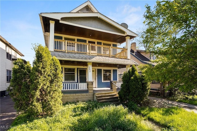 13410 Ferris Ave, Cleveland, OH 44105 - photo 1