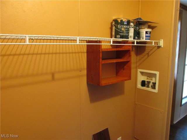114 Quail Ln, Saint Marys, WV 26170 - laundry area with washer hookup