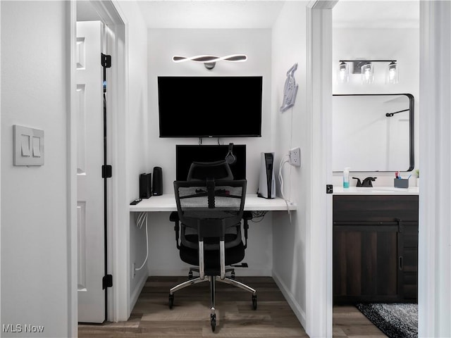 1217 W River Rd N Unit A3, Elyria, OH 44035 - office featuring wood finished floors and baseboards