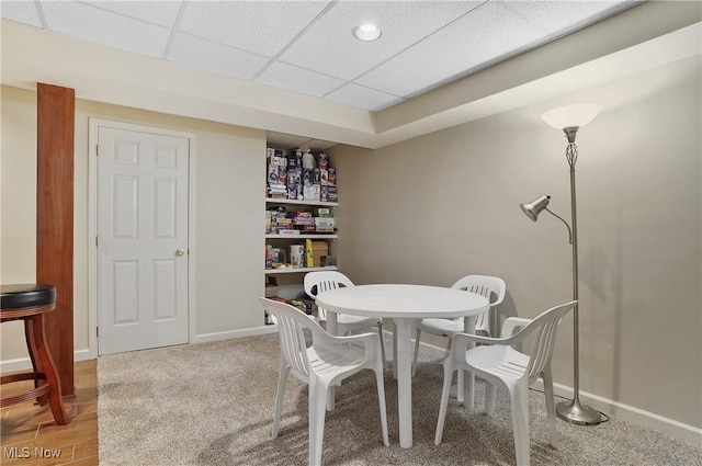 8883 Michaels Ln, Broadview Heights, OH 44147 - dining room featuring baseboards and a paneled ceiling
