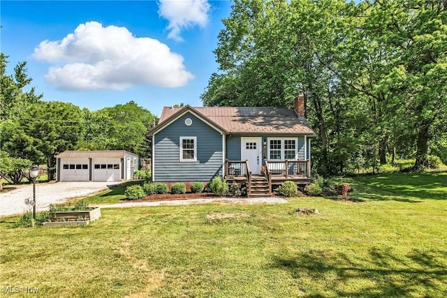 7358 Wallings Rd, North Royalton, OH 44133 - photo 1