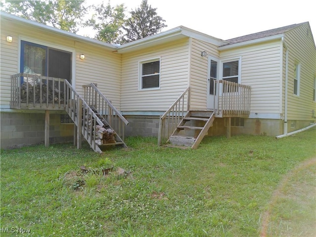 5476 Chippewa Rd, Medina, OH 44215 - photo 3