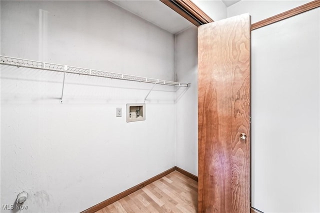 114 Corrin Cir, Cortland, OH 44410 - washroom featuring light wood finished floors and hookup for a washing machine