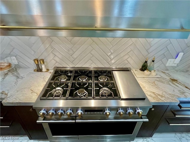 23547 Quail Holw, Westlake, OH 44145 - kitchen view of decorative backsplash