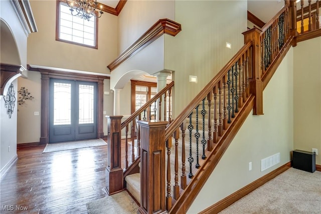 6424 Highland Green Dr, Medina, OH 44256 - photo 3