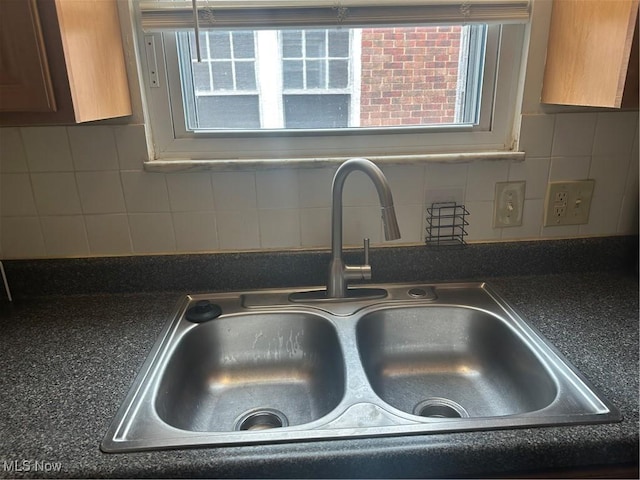 13698 Cedar, University Heights, OH 44118 - kitchen view of dark countertops and decorative backsplash