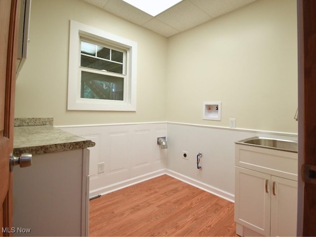 22895 Mastick Rd, Fairview Park, OH 44126 - photo 33