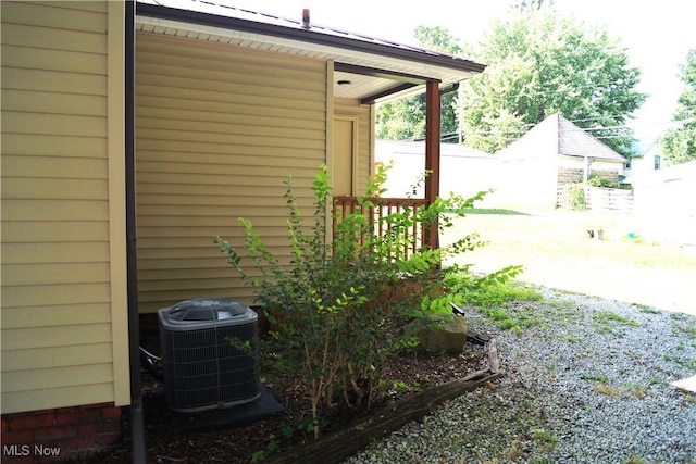 208 2nd St SW, Carrollton, OH 44615 - view of yard
