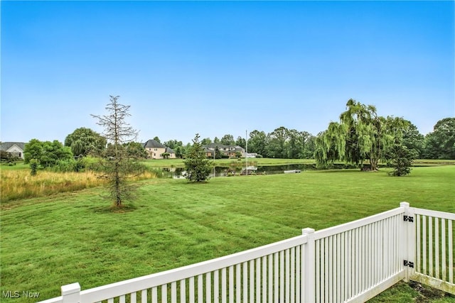 6388 Brianna Way NW, Warren, OH 44481 - view of green lawn with a water view